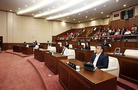 제259회 임시회 및 제7대 의정부시의회 후반기 개원식