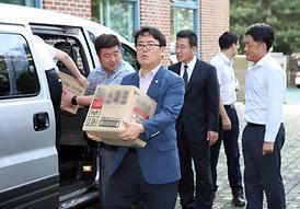 따뜻한 이웃사랑 나눔 실천 