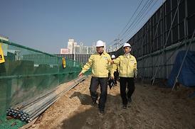 2016년도 해빙기 안전지도 점검