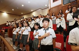 제14회 모의의회 경연대회