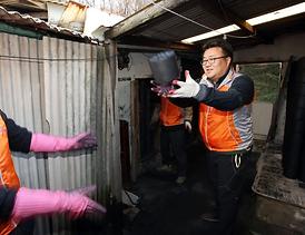 이웃과 함께 만드는 따뜻한 세상 만들기