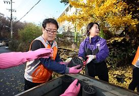 이웃과 함께 만드는 따뜻한 세상 만들기 