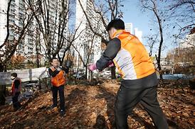 이웃과 함께 만드는 따뜻한 세상 만들기 