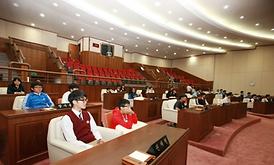 자유학기제 진로체험