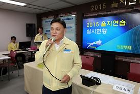 활발한 의정활동