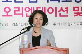 활발한 의정활동