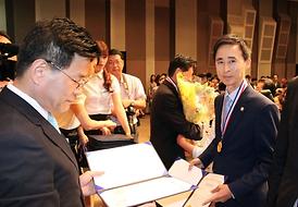 제12회 지역신문의 날 기념식