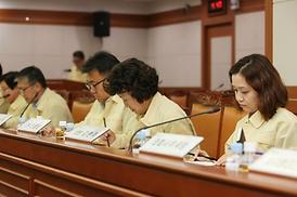 중동호흡기중후군(메리스) 비상대책 회의