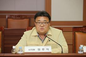 중동호흡기중후군(메리스) 비상대책 회의