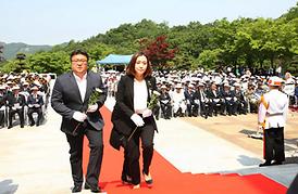 제60회 현충일 기념식 