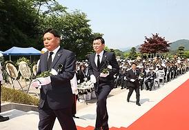 활발한의정활동 (제60회 현충일 기념식)