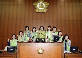 생활공감정책 모니터단 의회방문