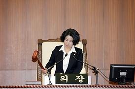 제244회 의회 임시회