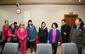 다문화가족 의회견학