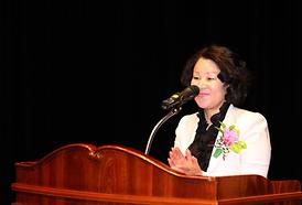 제43회 어버이날 기념식