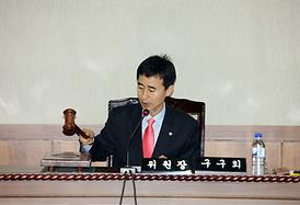 의정부3동 화재 및 안전시설 관리 실태 조사특별위원회 활동