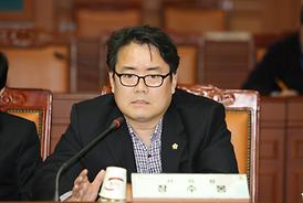 의정부역 지하상가 관리운영 방안에 대한 연구용역 중간보고회 