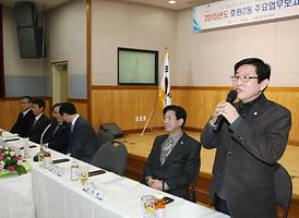 활발한 의정활동 ( 동 업무보고 청취 )