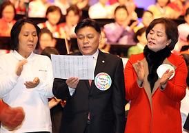 제12회 의정부시 자원봉사대축제 ( 12. 5  의정부 예술의전당 대극장 )