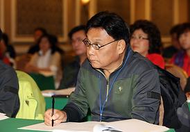 의원 및 직원 합동연수