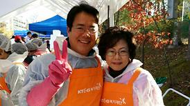 복지관 김장행사 참여