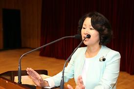 제3회 의정부시 지역아동센터 연합체육대회