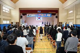 2014 독도학교 개강식