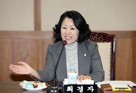 청소년 정책을 위한 간담회