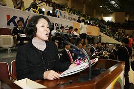 스타와 함께하는 희망농구