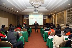 의정부시의회 의정연수 실시