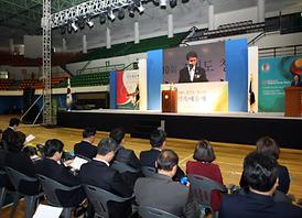 제10회 경기도 청소년 민속예술제