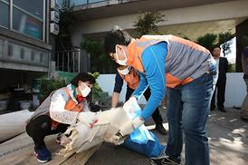 이웃과 더불어 함께사는 행복한세상 만들기  