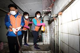 이웃과 더불어 함께사는 행복한세상 만들기 