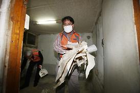 이웃과 더불어 함께사는 행복한세상 만들기  