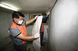 이웃과 더불어 함께사는 행복한세상 만들기  