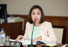 제237회 제1차 정례회 활동 