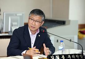 제237회 제1차 정례회