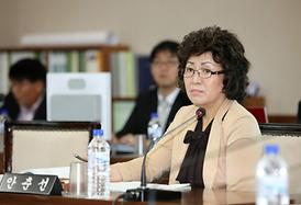 제237회 제1차 정례회 