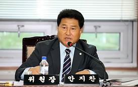 제237회 제1차 정례회