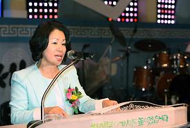 제43회 의정부시민의날 기념식 및 제29회 회룡문화제