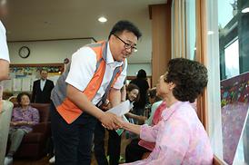 찾아가 함께하는 이웃사랑 나눔 실천 