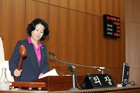 의정부시의회 제237회 제1차 정례회