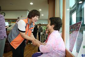 찾아가 함께하는 이웃사랑 나눔 실천 