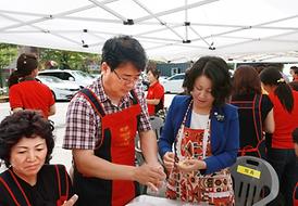 찾아가 함께하는 이웃사랑 나눔 실천 