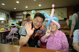 더불어 함께하는 이웃사랑 나눔실천