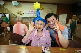 더불어 함께하는 이웃사랑 나눔