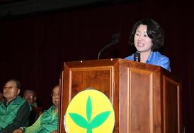 2014 새마을가족 한마음 체육대회