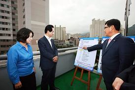 재향군인회 리모델링 준공식