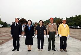 보비스봉사단 현충탑 참배