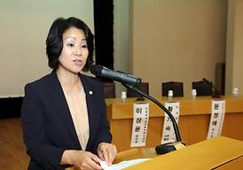 제19회 여성주간 기념 포럼 